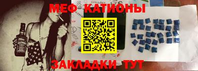 mdma Свободный