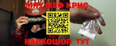 прущие грибы Рыбинск