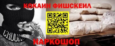 марки lsd Рузаевка