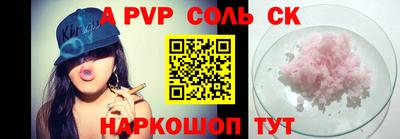 прущие грибы Рыбинск