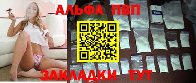 меф Рязань