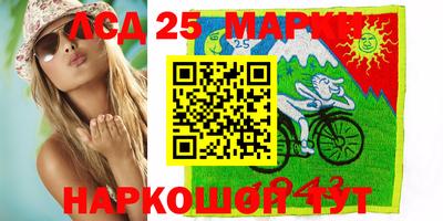 меф Рязань
