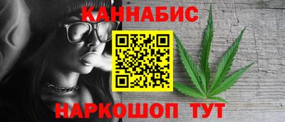 марки lsd Рузаевка
