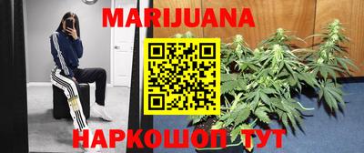 меф Рязань