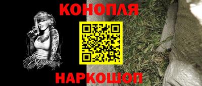 марки lsd Рузаевка