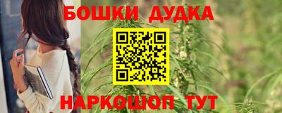 марки lsd Рузаевка