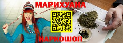 меф Рязань