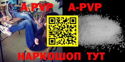 меф Рязань