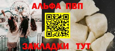 марки lsd Рузаевка