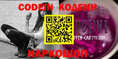 марки lsd Рузаевка