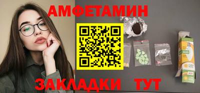 марки lsd Рузаевка