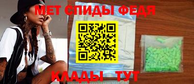 экстази Северобайкальск
