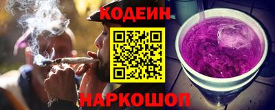 марки lsd Рузаевка